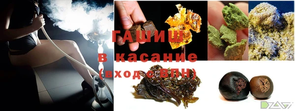 дурь Балабаново