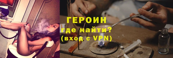 дистиллят марихуана Баксан