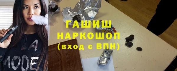 дурь Балабаново