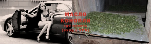 скорость Беломорск