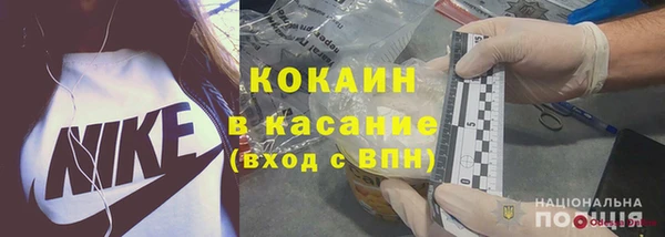 скорость Беломорск