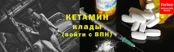 дистиллят марихуана Баксан
