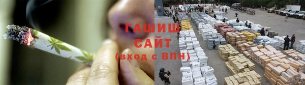 дурь Балабаново