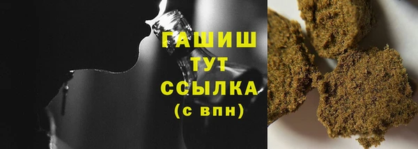 хмурый Семилуки