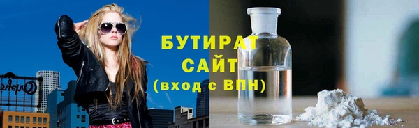 дурь Балабаново