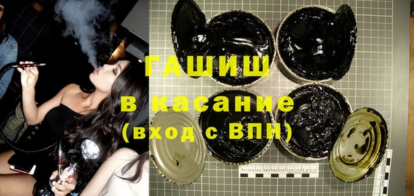 дурь Балабаново