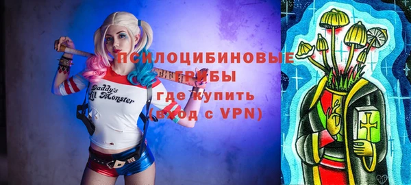 скорость Беломорск
