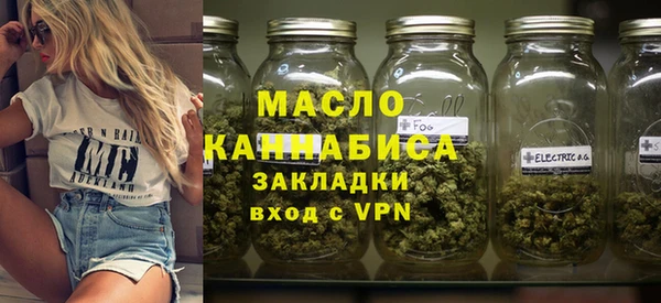 дурь Балабаново