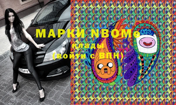 дурь Балабаново