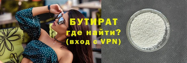 амф Семёнов