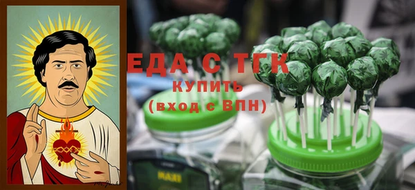 MDMA Premium VHQ Белоозёрский