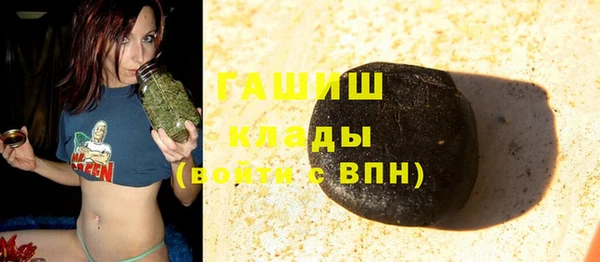 дурь Балабаново
