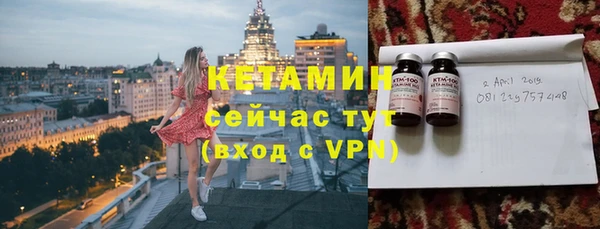 скорость Беломорск