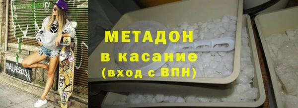 прущие крисы Белокуриха