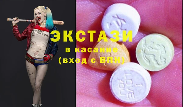 дистиллят марихуана Баксан