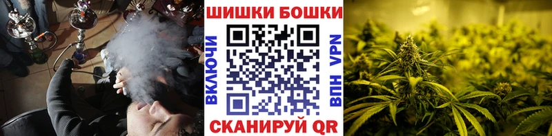 МАРИХУАНА ГИДРОПОН  цена   Курлово 